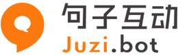句子互动|大商赢智能|智能语音呼叫中心|AI智能 句子互动|大商赢智能|智能语音呼叫中心|AI智能
