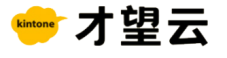 才望云|大商赢智能|智能语音呼叫中心|AI智能 才望云|大商赢智能|智能语音呼叫中心|AI智能