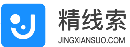 精线索|大商赢智能|智能语音呼叫中心|AI智能 精线索|大商赢智能|智能语音呼叫中心|AI智能